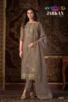 Jarkan Vol 4 By Vipul Shimmer Organza Embroidery Salwar Kameez Wholesale Shop In Surat

